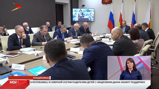 На оперативном совещании рассмотрели социальную сферу и нацпроекты Северной Осетии смотреть онлайн