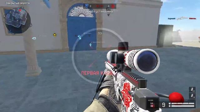 Warface| 50 оттенков дыма смотреть онлайн