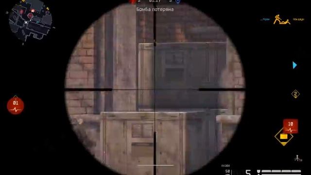 Ultrakill №1 с AX308 в ласт раунде на РМ смотреть онлайн