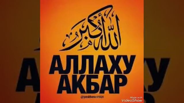 Узбек масала смотреть онлайн