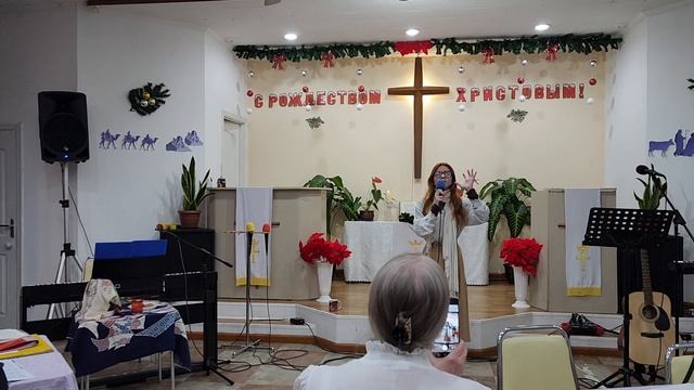 Стихотворение о Рождестве || Лидия Родионова