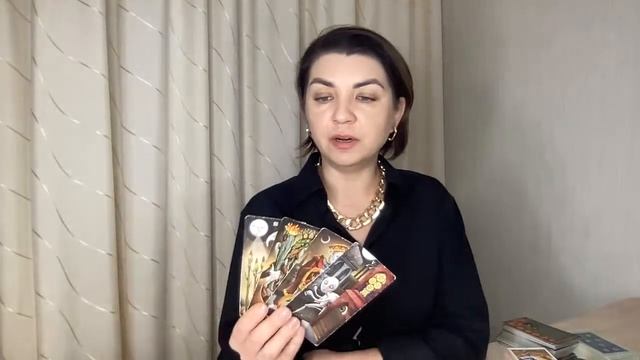 Таро онлайн 09.04.24 -21-00 Наташа Власова смотреть онлайн