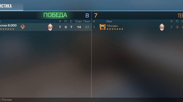 выиграл смотреть онлайн