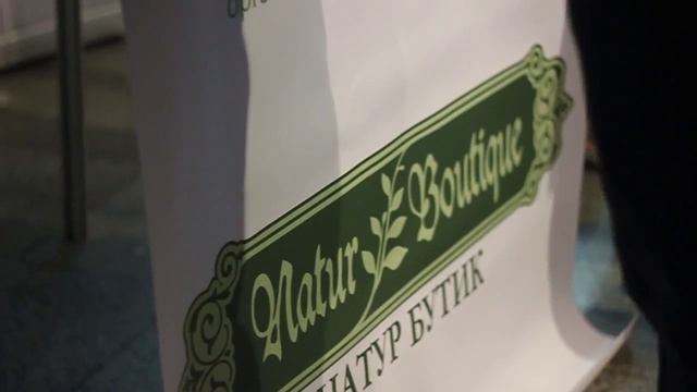 Перший національний Форум Органічна Україна – 2015 смотреть онлайн
