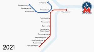 Перспективы Нижегородского Метро