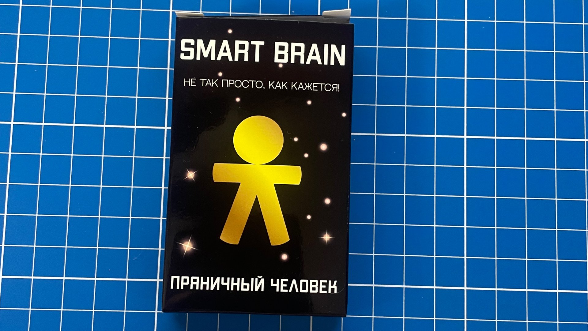 Smart brain Пряничный человек Сложи Пряничного человека из 11 деталей смотреть онлайн