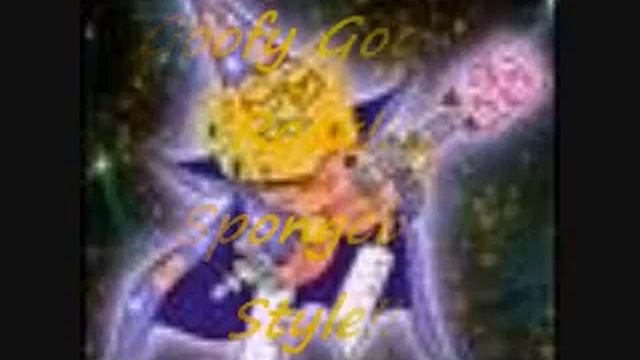 Goofy Goober Rock!!!