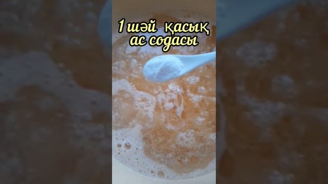 #блины #блинчики #блинынаводе #вкусныерецепты смотреть онлайн