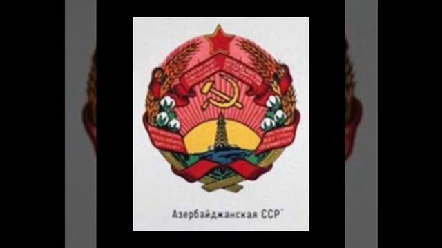 День СССР смотреть онлайн