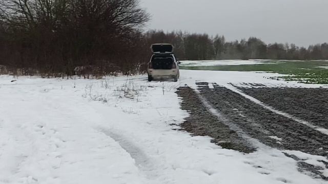 Громкий тыл