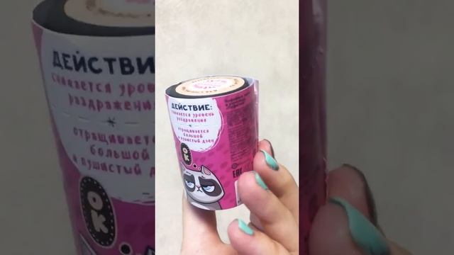 Пофигин кофейные зёрна в шоколаде смотреть онлайн