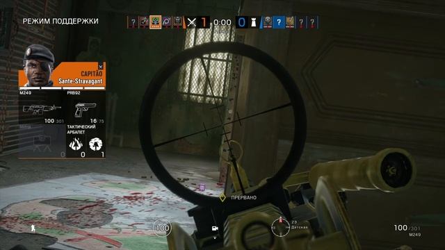 Tom Clancy's Rainbow Six® Советы мертвому тиммейту смотреть онлайн