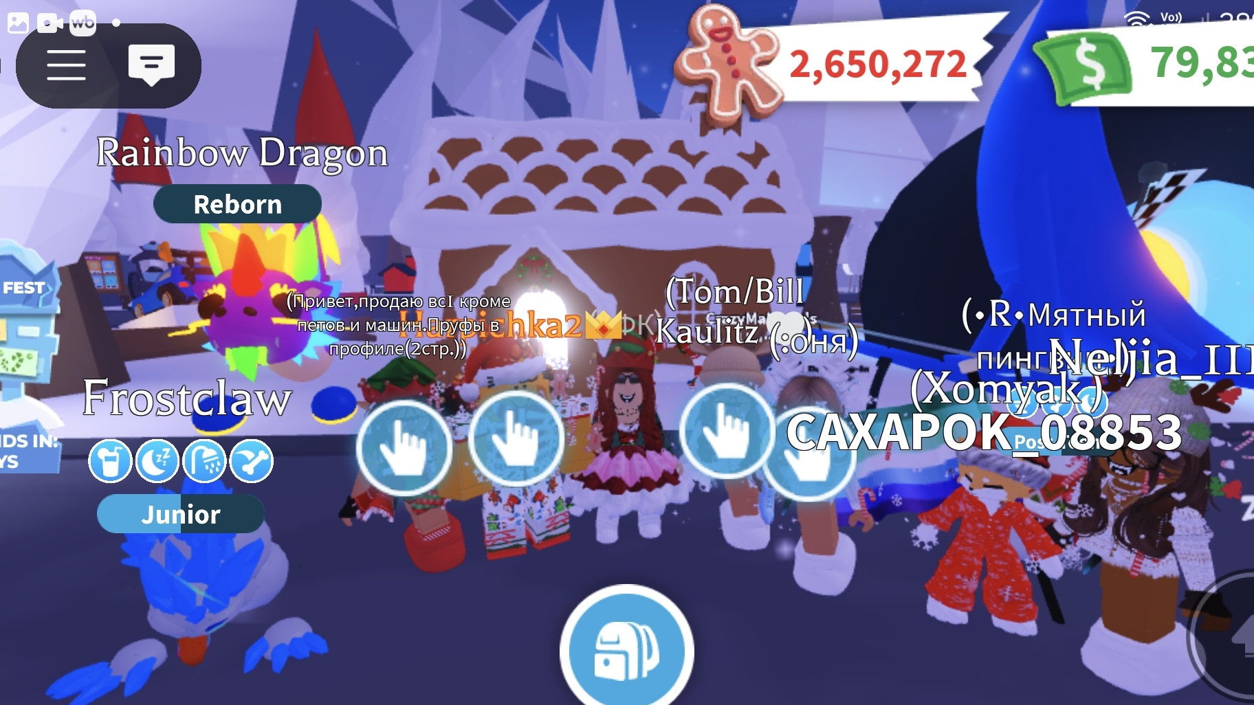 ОЦЕНКА ДОМОВ ПОДПИСЧИКОВ! УЧАСТВУЮТ ТОЛЬКО ПОДПИСЧИКИ НАШЕГО КАНАЛА! смотреть онлайн