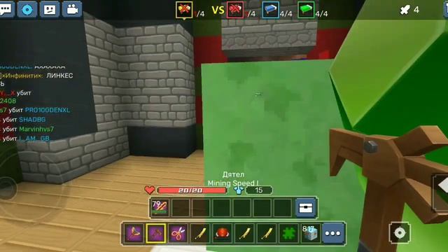 НОВЫЙ СУПЕР КРУТОЙ КОД ДЛЯ БЛОКМЕН ГО!!! Супер крутой код в Garena Blockman Go смотреть онлайн