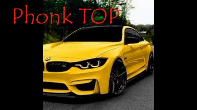 топ 5 phonk remix смотреть онлайн