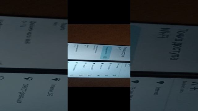 Realme note 50 FRP без PC android 13 смотреть онлайн