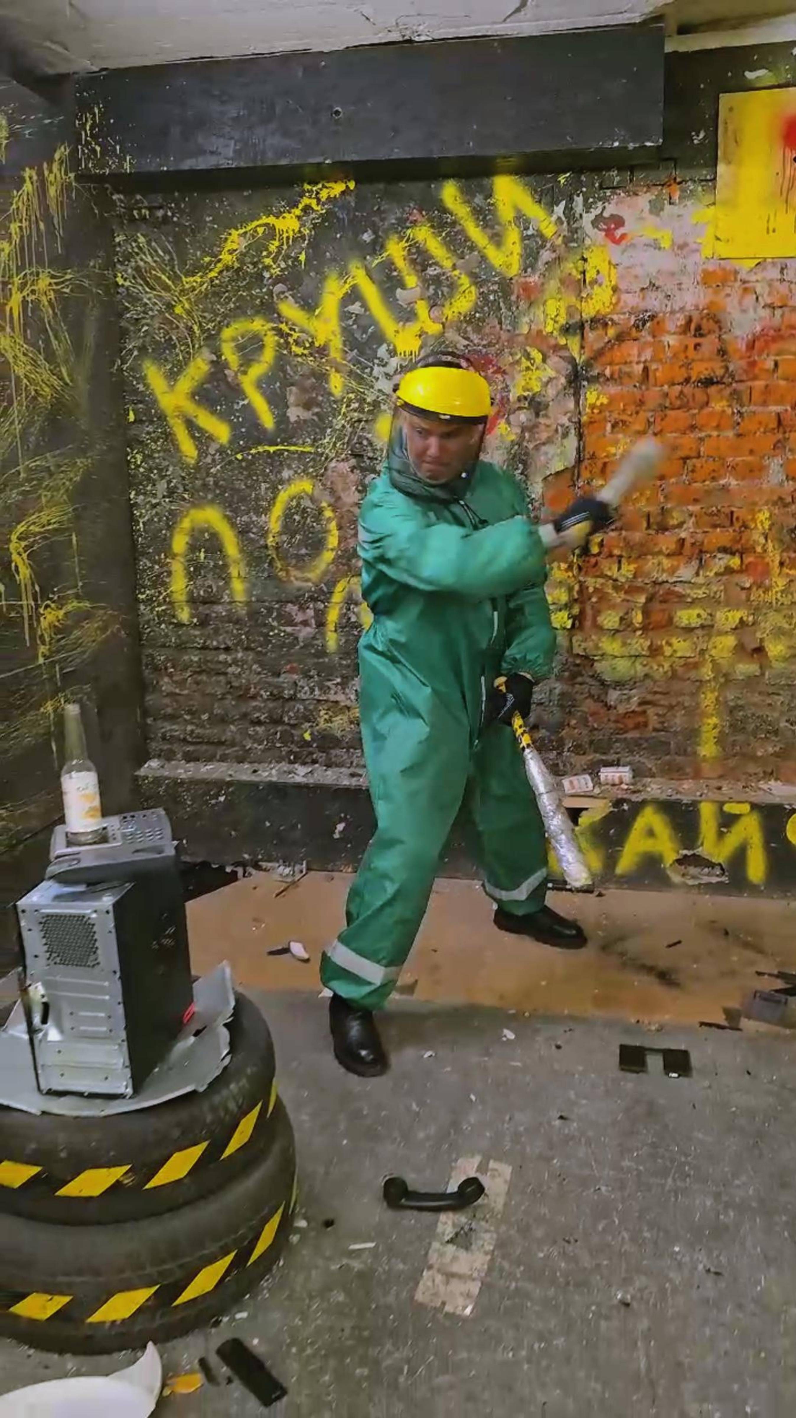 Куда сходить в Москве? Комната ярости отличный вариант!  #москва #развлечения #кудасходитьвмоскве