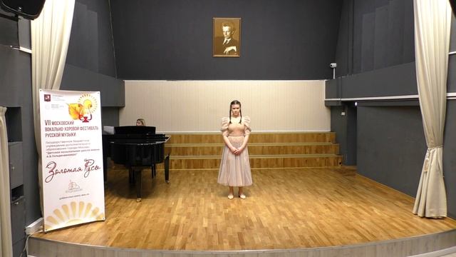 Стаценко Елизавета смотреть онлайн