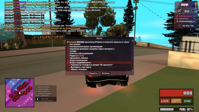 капча 5 сек смотреть онлайн