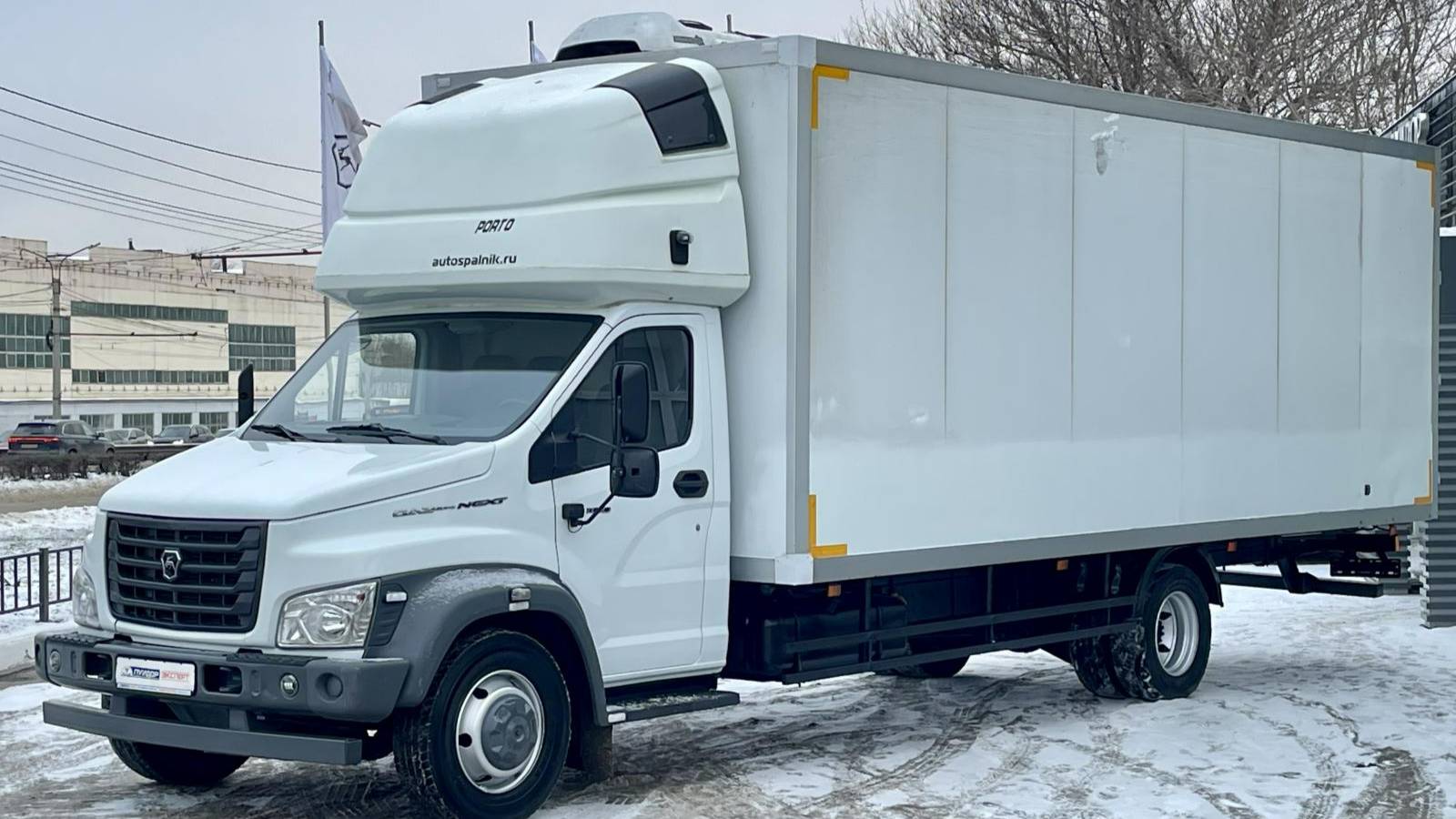 ГАЗ ГАЗон Next 10 4x2 Дизель Механическая (168 л.с.) Рефрижератор 2021 смотреть онлайн