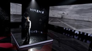 Намедни 1921 - 33 г ,и с 1946 - 2021 г:  Наша эра 1922 г