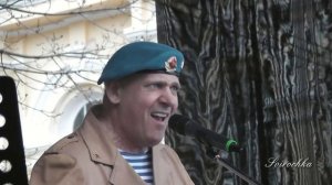 "Такая работа - спецназ ГРУ" гр."Южный ветер"