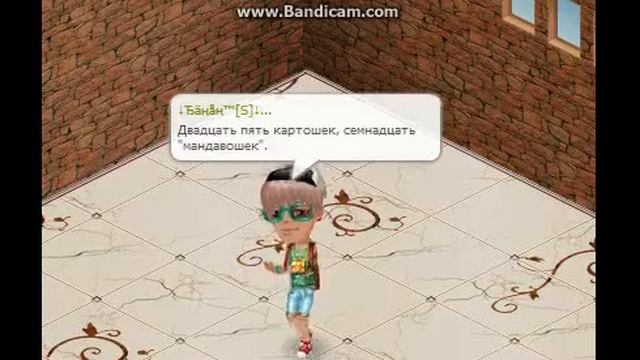 Аватария-Рецепт плова !!! смотреть онлайн