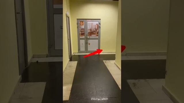 Проход в офис Интелмед смотреть онлайн