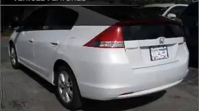 2010 Honda Insight - Hempstead NY смотреть онлайн
