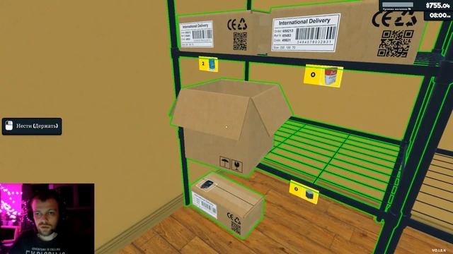 БИЗНЕС ПРИНОСИТ ПРИБЫЛЬ, НОВАЯ ЛИЦЕНЗИЯ! SUPERMARKET SIMULATOR #5 смотреть онлайн