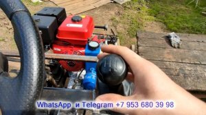 Самодельный минитрактор  4х4. Тросиковая  кулиса на кпп.