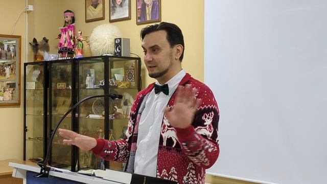 Книга пророка Захарии,14 глава смотреть онлайн