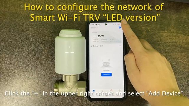 How to configure the network of Smart Wi-Fi TRV “LED version” смотреть онлайн