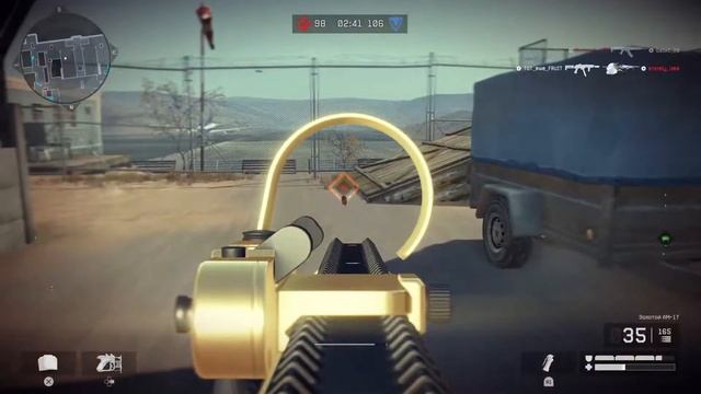 Warface Console - Онлайн стрим смотреть онлайн
