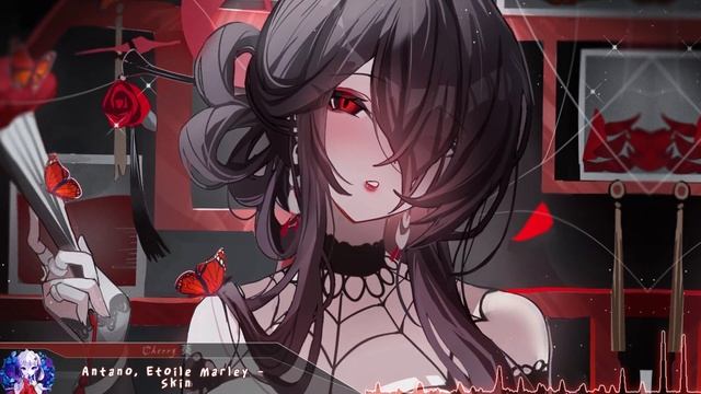 Cherry - Skin (lyrics) смотреть онлайн