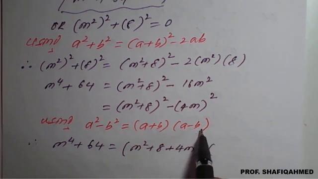 #15 || Problem#10 || Solve :〖(𝑫〗^𝟒+𝟔𝟒)𝒚=𝟎 ||18MAT21|| Differential Equations of higher order || смотреть онлайн