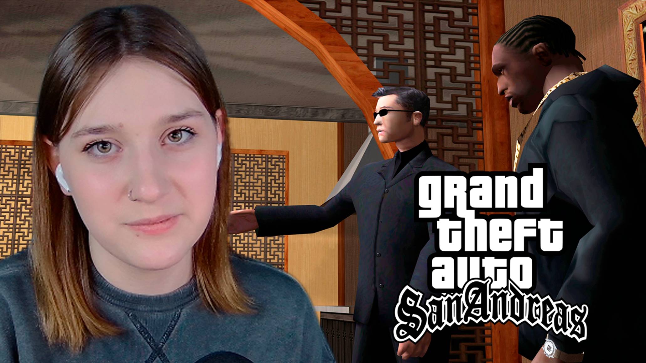 GTA: SAN ANDREAS: #22 ПАРНИ ИЗ МАУНТИН КЛАУД смотреть онлайн