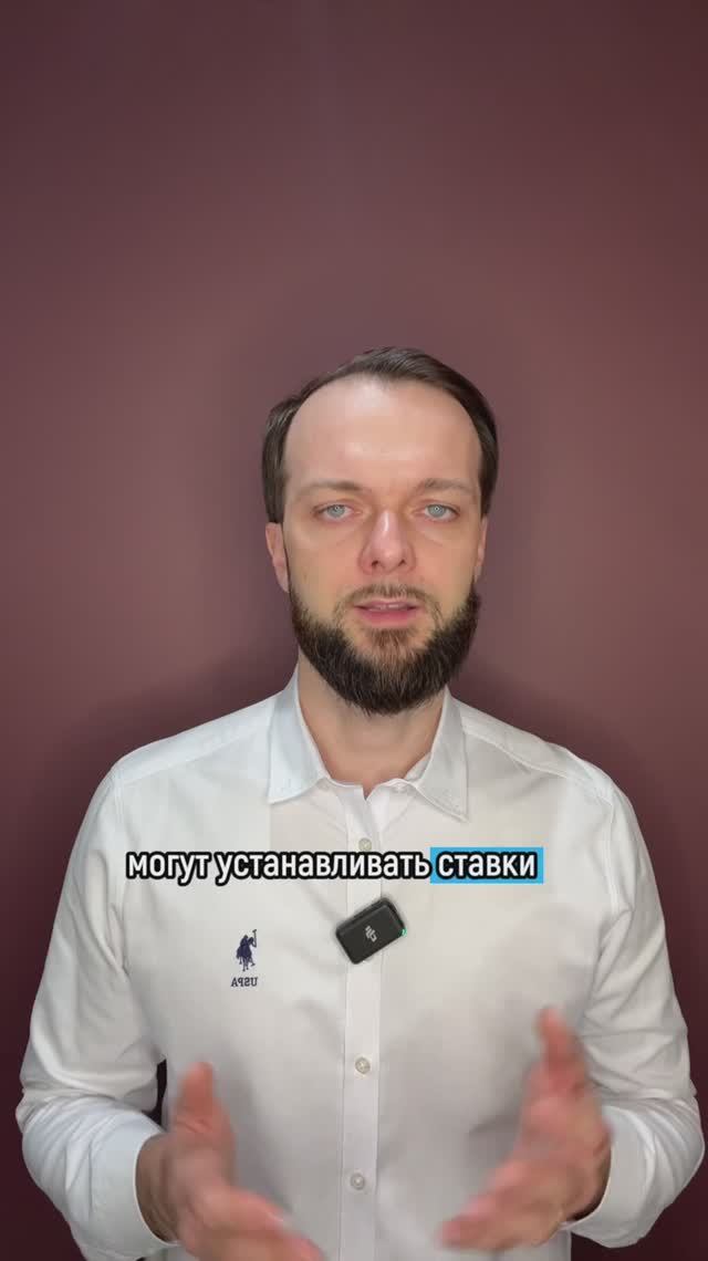 Центральный банк разрешил давать в долг 292% годовых! смотреть онлайн