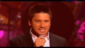 Сергей Лазарев "Анастасия"