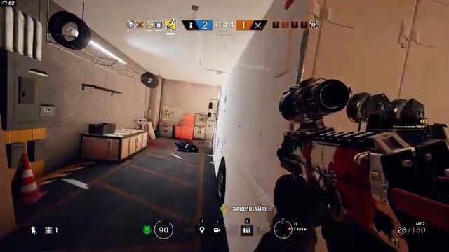 Tom Clancy's Rainbow Six: Siege ДОРОГА В АЛМАЗУ))0) смотреть онлайн