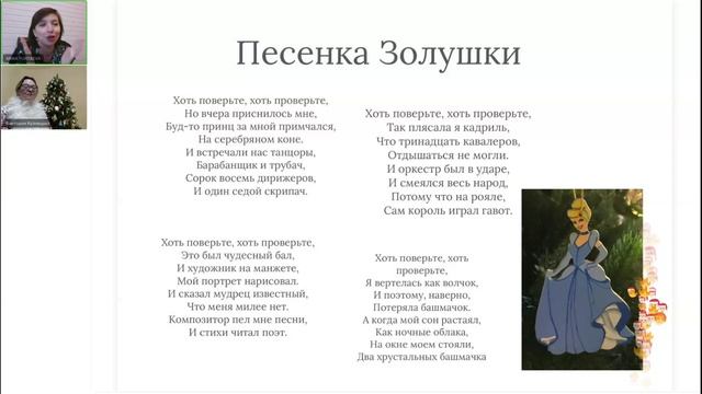 Новый год НШ 30.12.2024