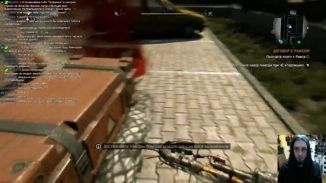 Прохождение Dying Light (стрим версия) часть #16 смотреть онлайн