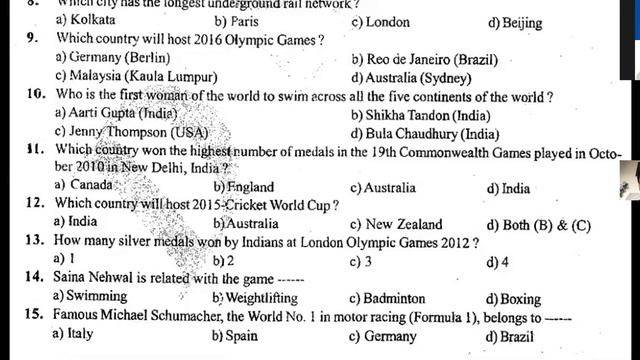 GAT ONE 30 04 2020 смотреть онлайн