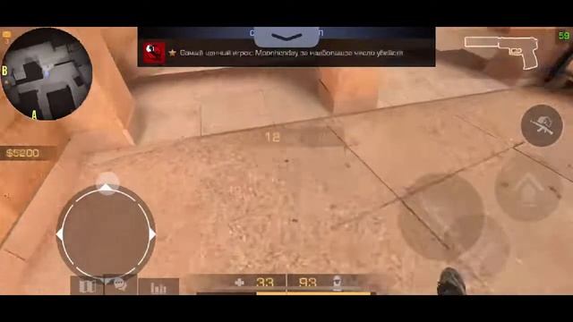 🔥Играем в standoff 2 among as бесплатные дуэли смотрю ваши ролики смотреть онлайн