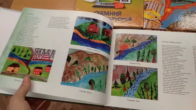С Днём рождения, Пермский край! смотреть онлайн