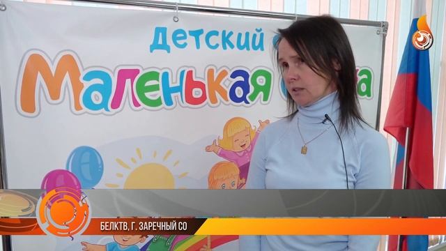 Новости 18 11 2022 смотреть онлайн