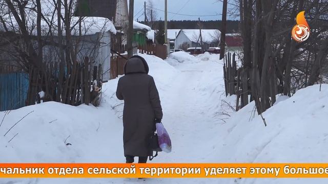Активная молодежь объединилась ради блага всего села смотреть онлайн