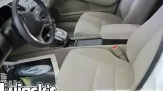 2009 Honda Civic Sdn смотреть онлайн