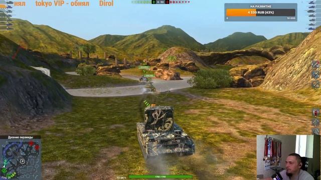 НАБОР В КЛАН!! #tanksblitz смотреть онлайн