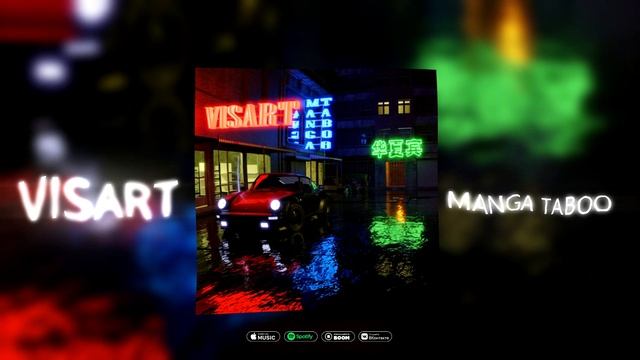 VISART - Manga Taboo смотреть онлайн
